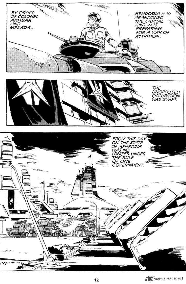 venus_wars_11_13