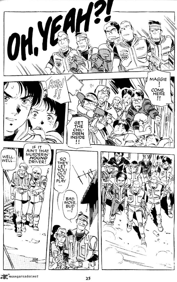 venus_wars_11_26