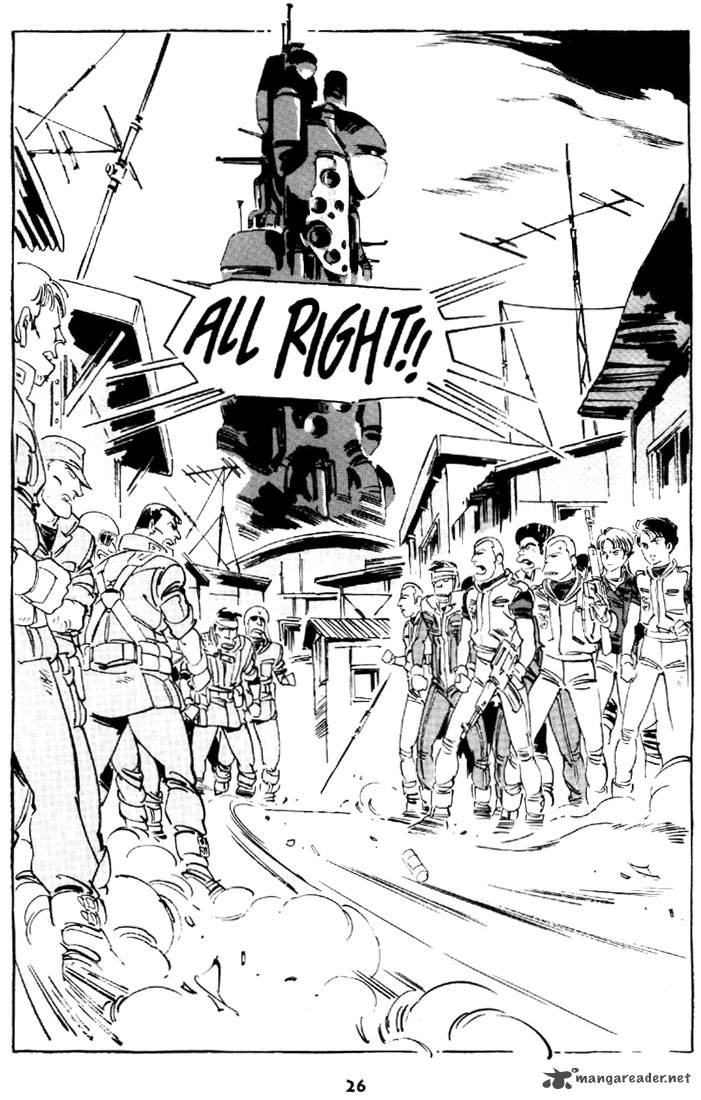 venus_wars_11_27