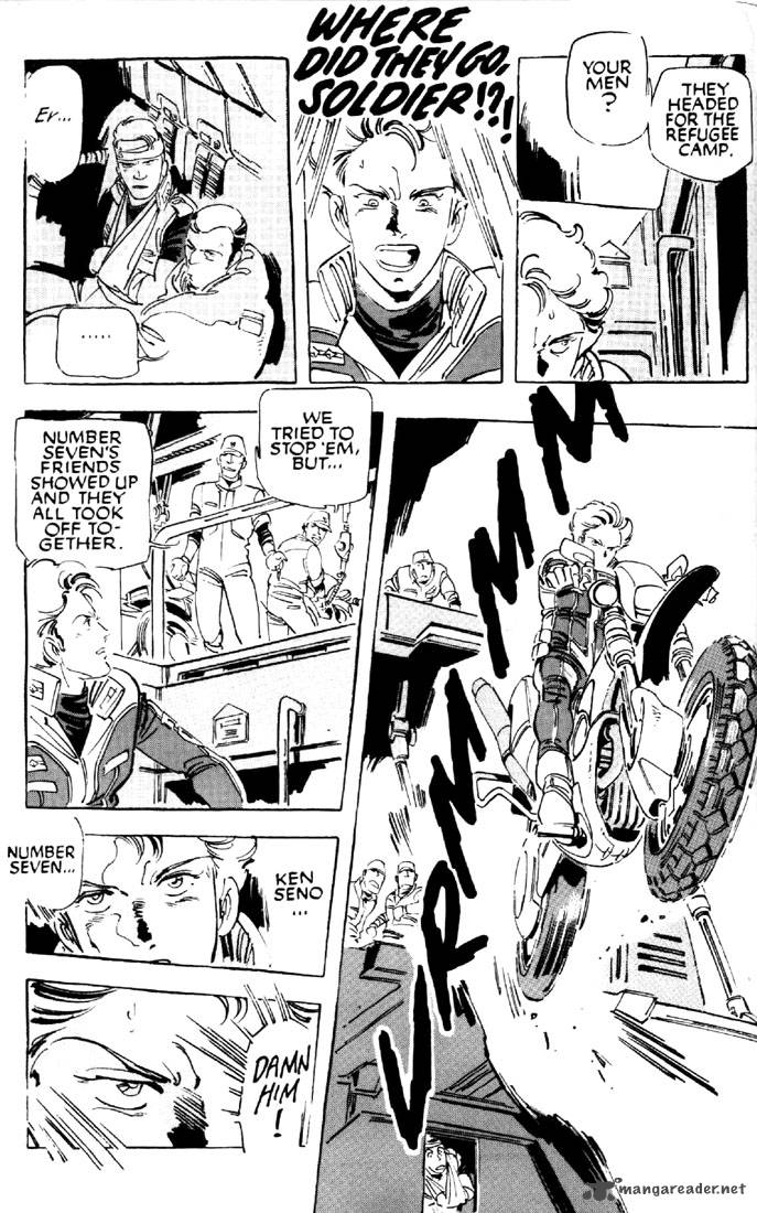 venus_wars_11_29