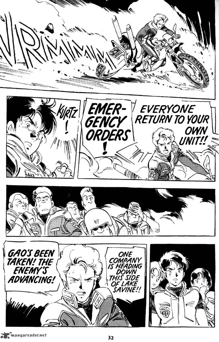 venus_wars_11_33