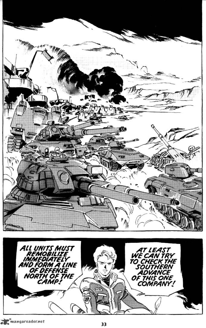 venus_wars_11_34