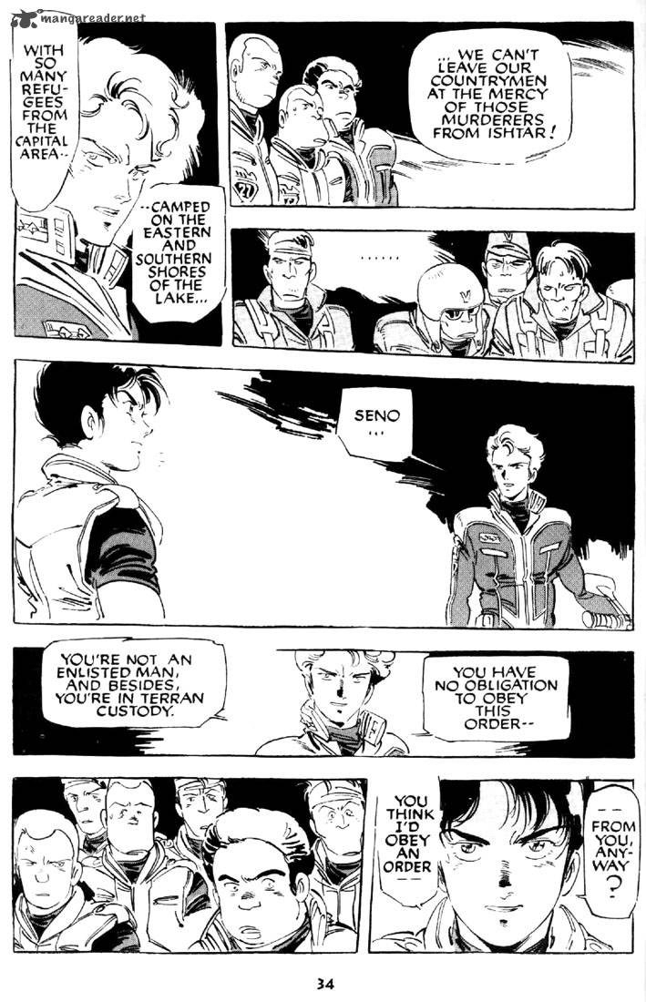 venus_wars_11_35