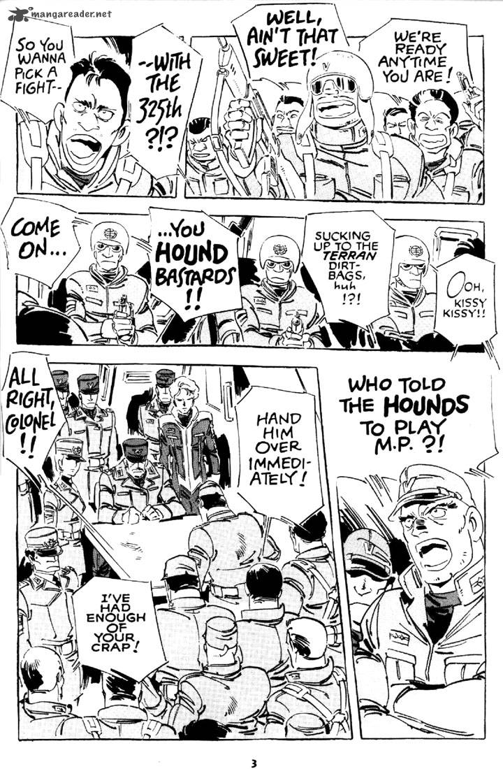 venus_wars_11_4