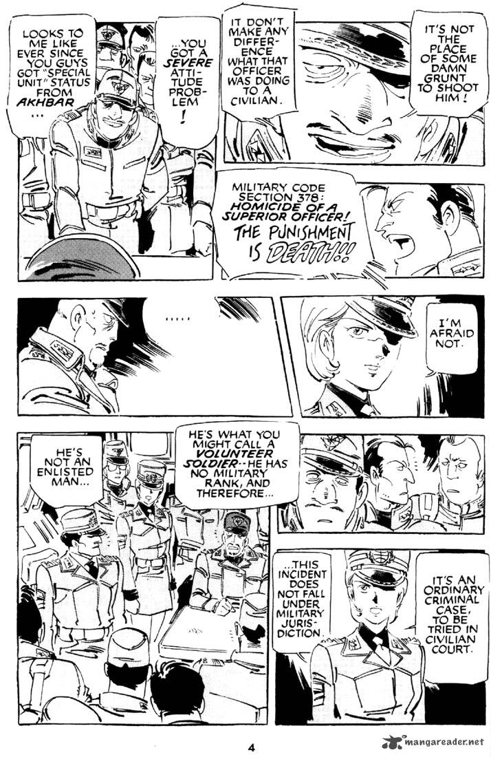 venus_wars_11_5