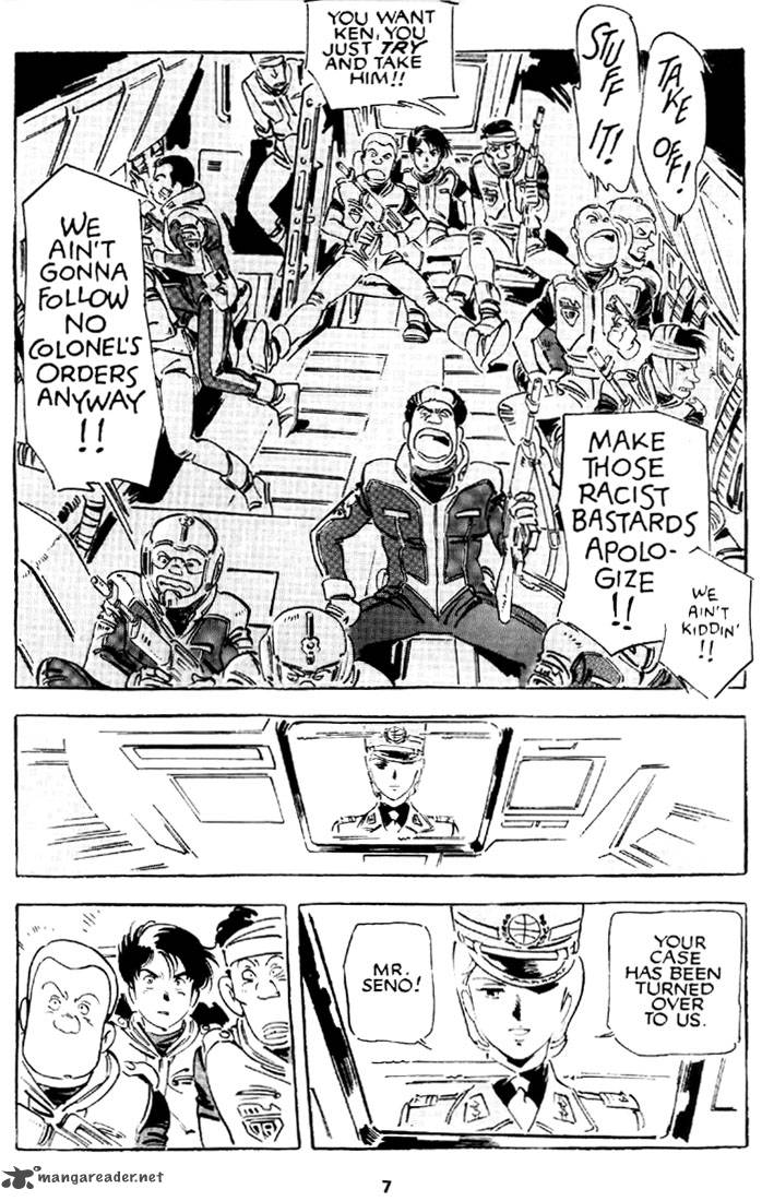 venus_wars_11_8