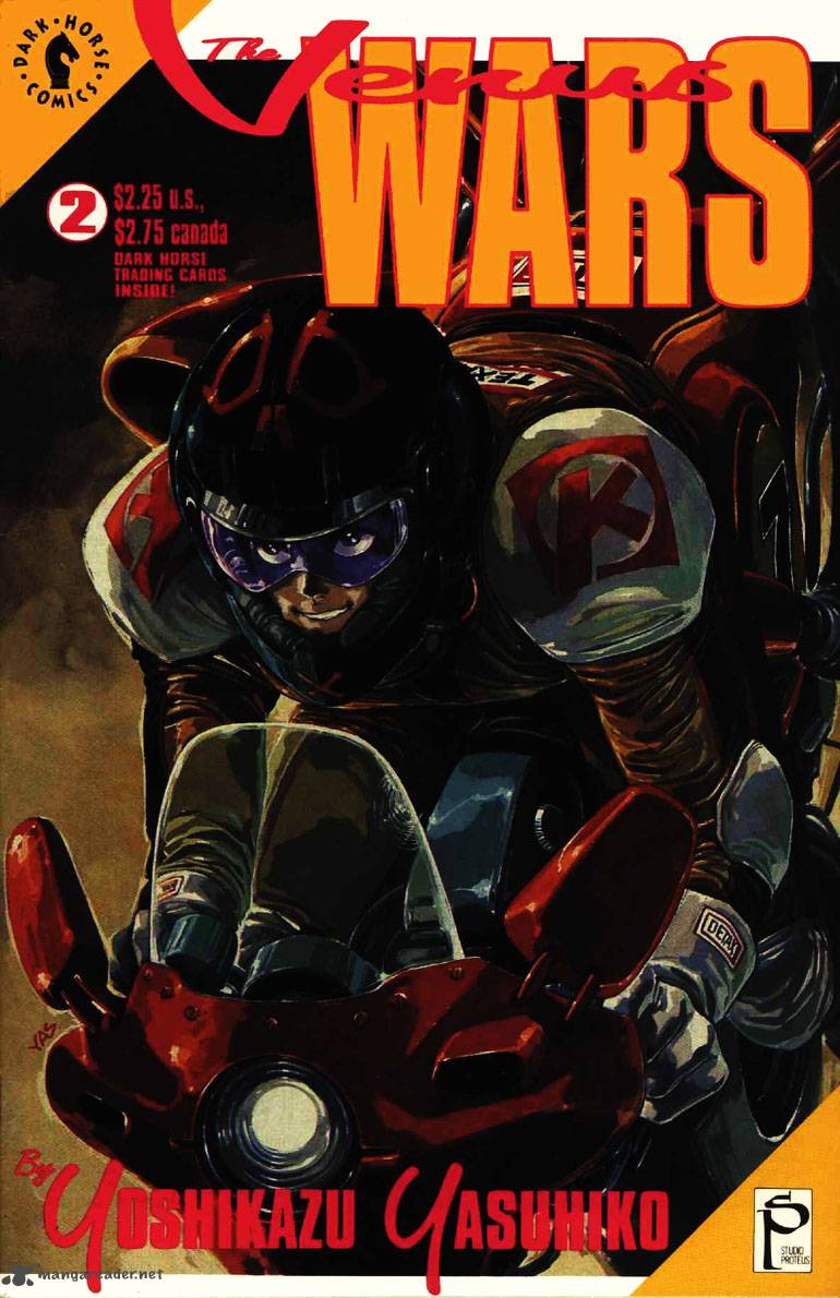 venus_wars_2_1