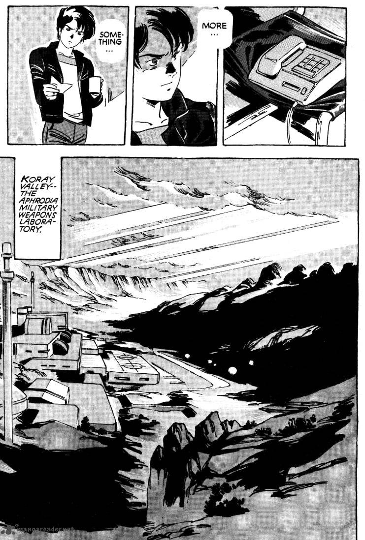 venus_wars_2_13