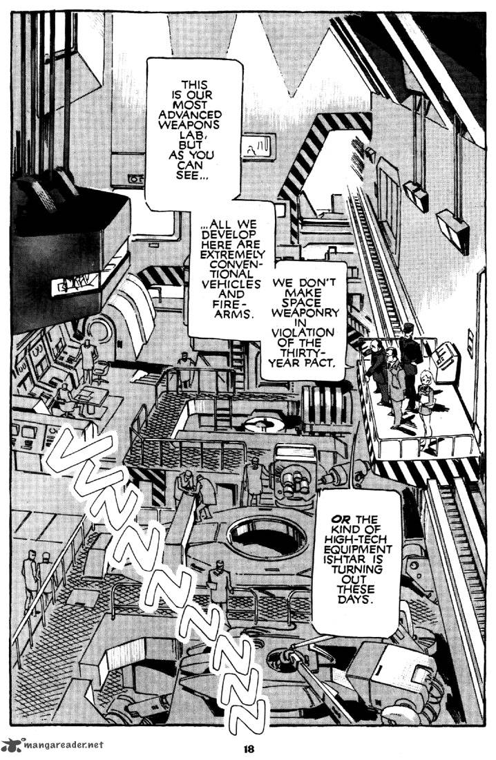venus_wars_2_19