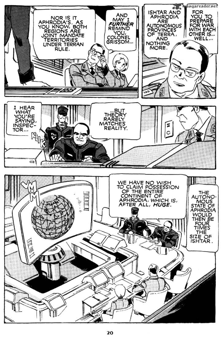 venus_wars_2_21