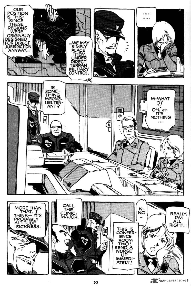 venus_wars_2_23