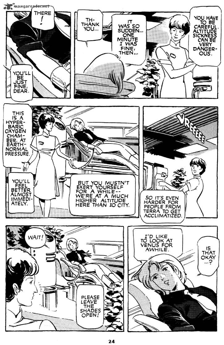 venus_wars_2_25