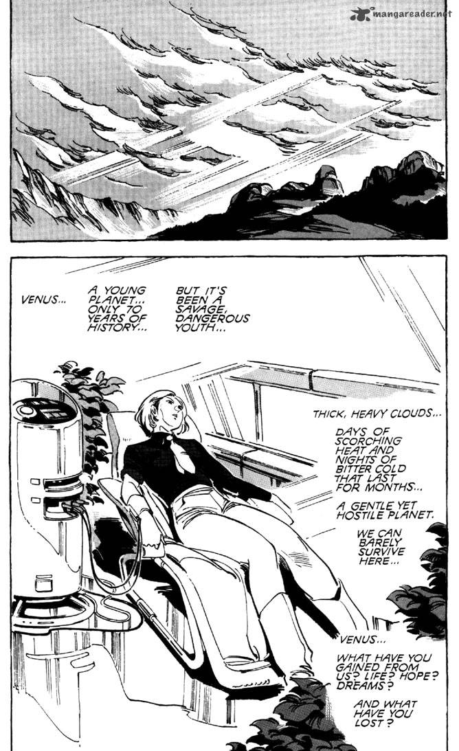 venus_wars_2_26