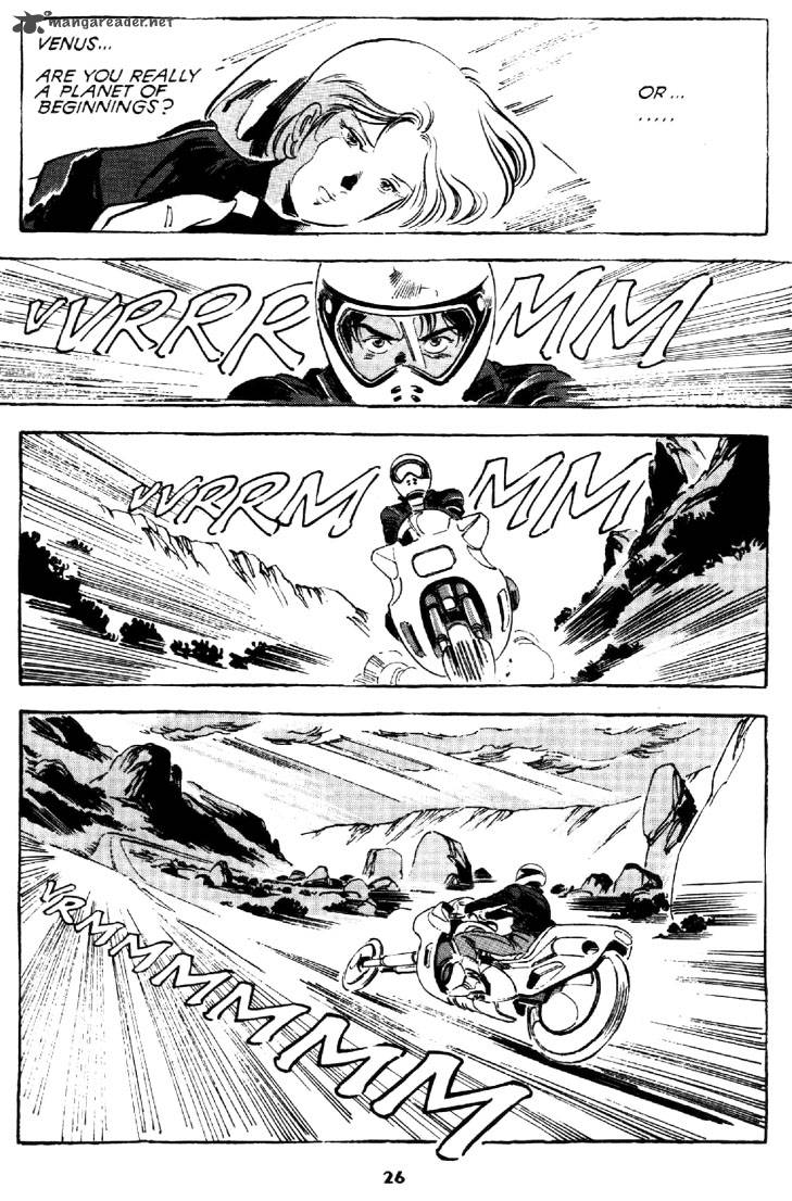 venus_wars_2_27