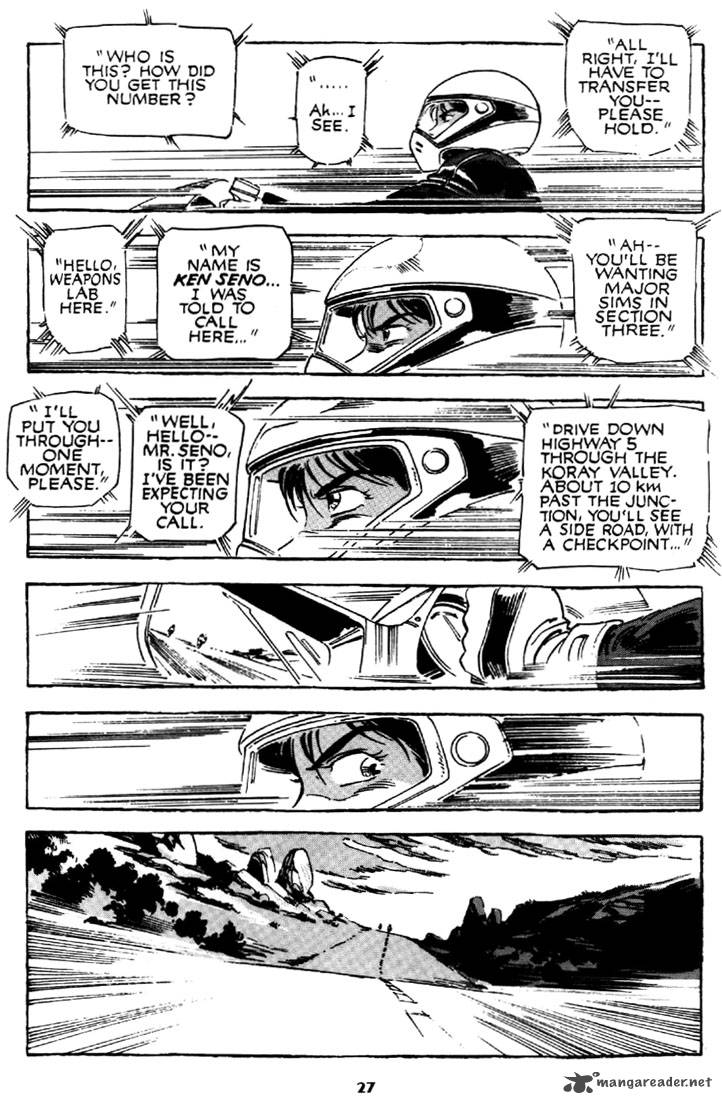 venus_wars_2_28