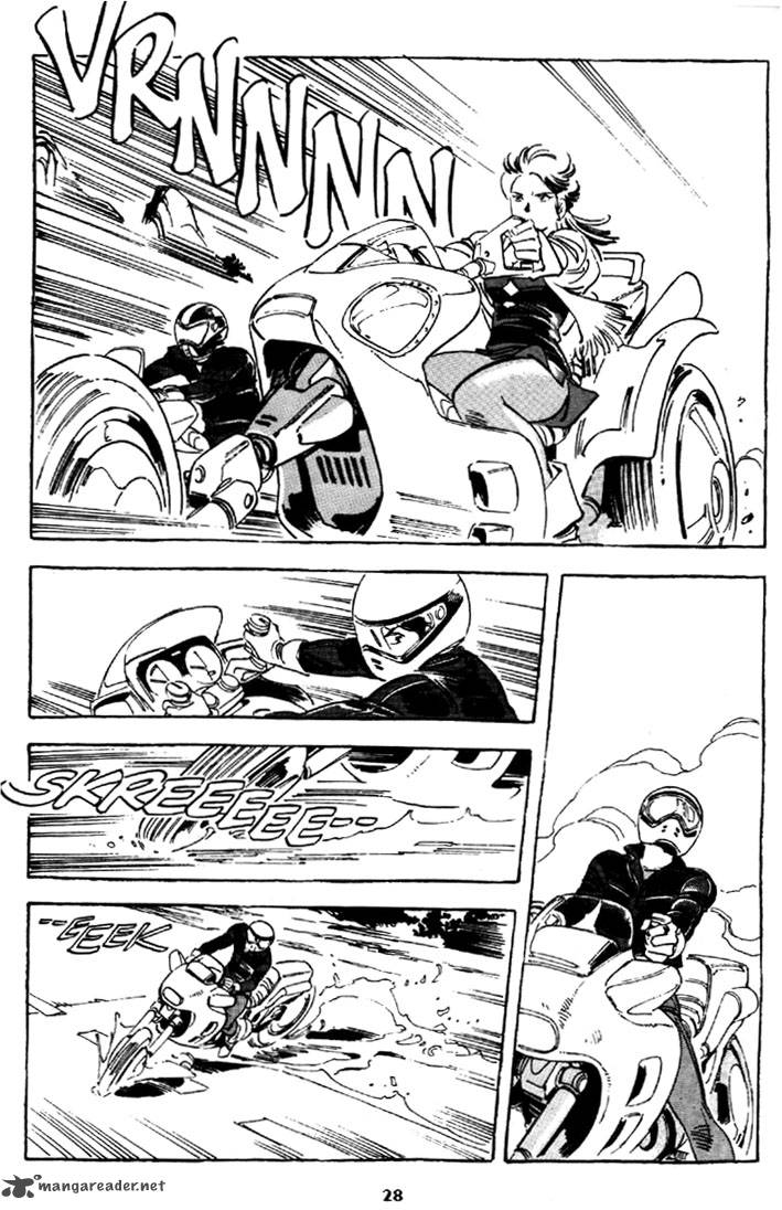 venus_wars_2_29