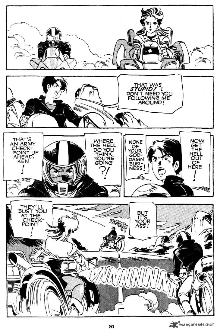 venus_wars_2_31