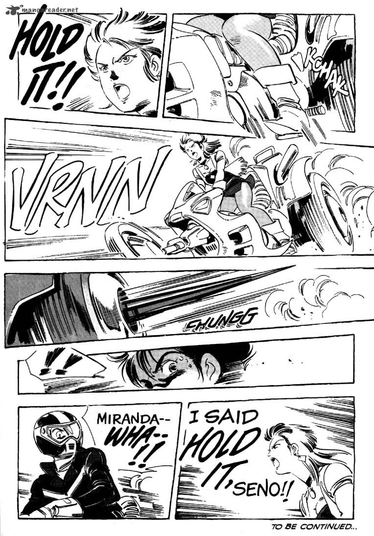 venus_wars_2_32