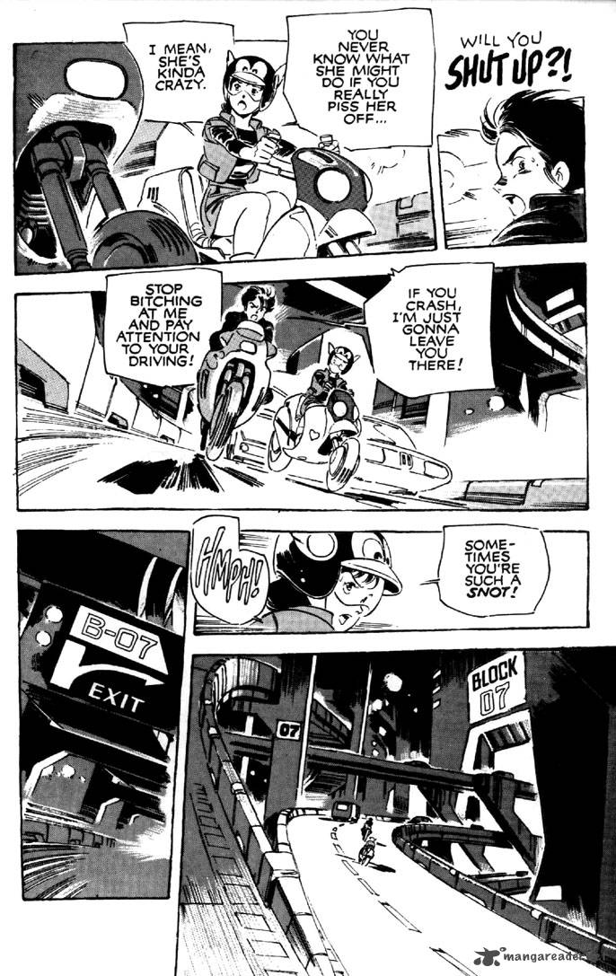 venus_wars_2_4