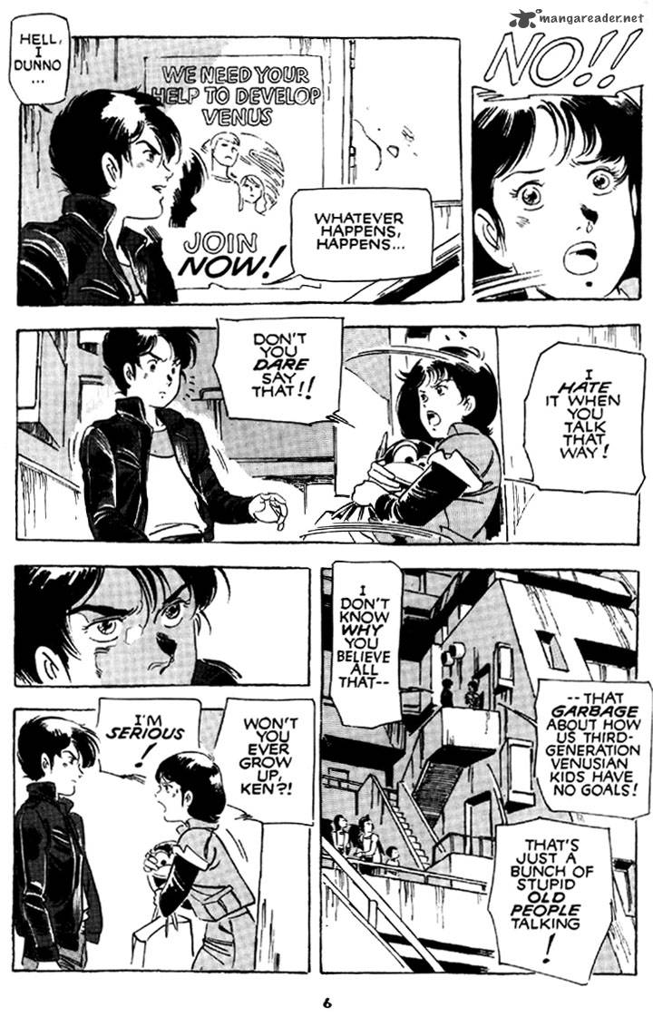 venus_wars_2_7