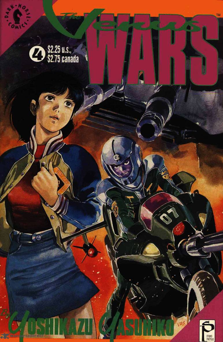 venus_wars_4_1