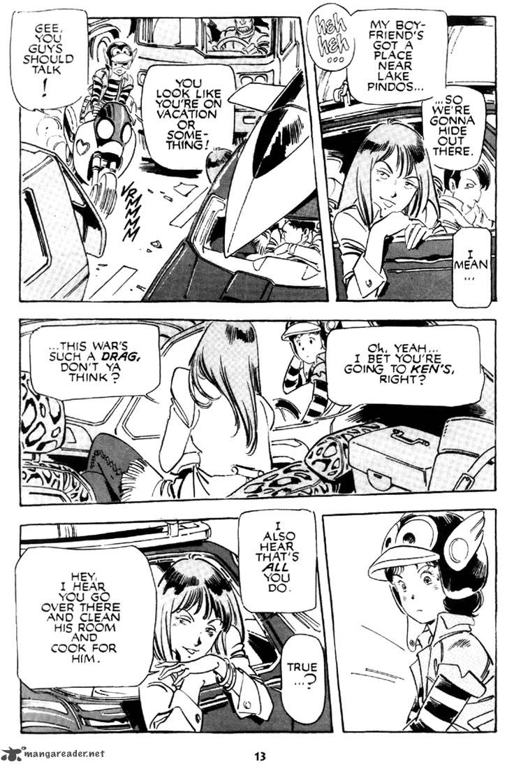 venus_wars_4_14