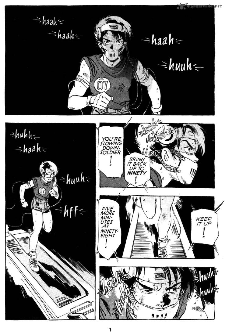 venus_wars_4_2