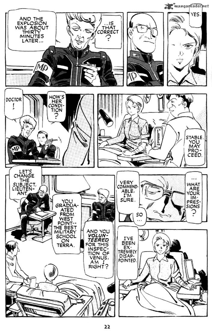 venus_wars_4_23