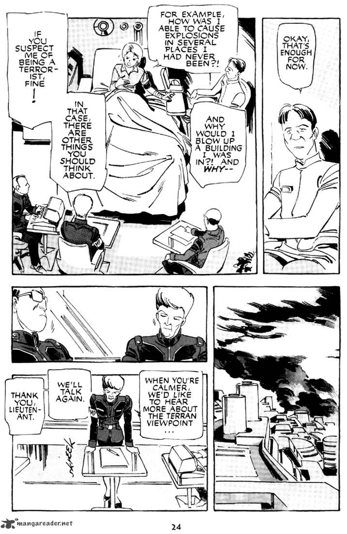 venus_wars_4_25