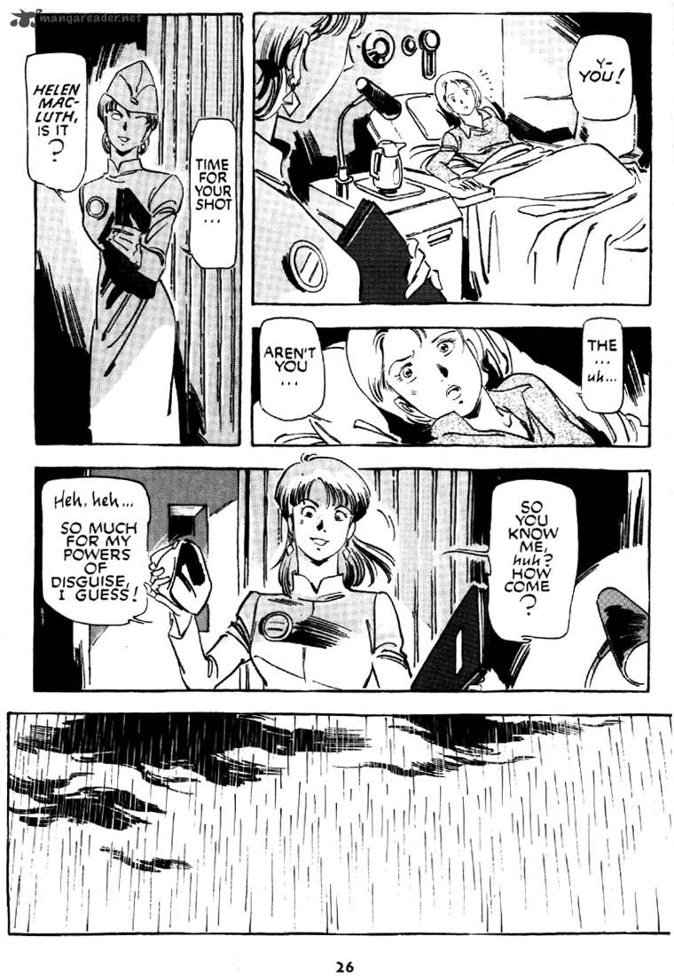 venus_wars_4_27