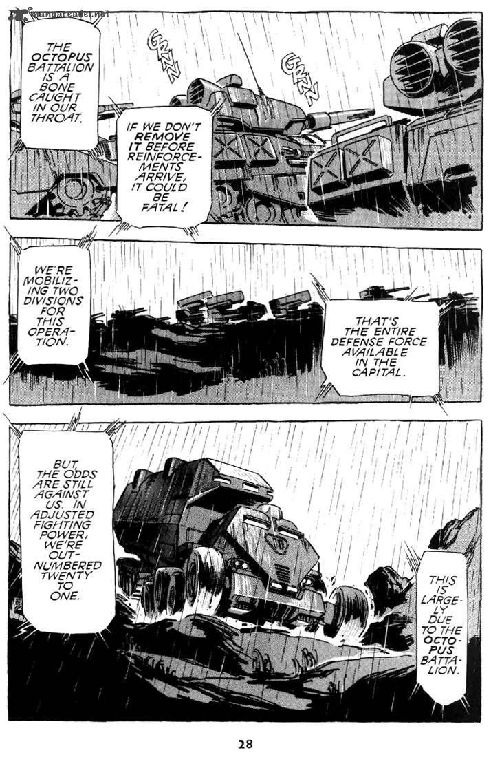 venus_wars_4_29