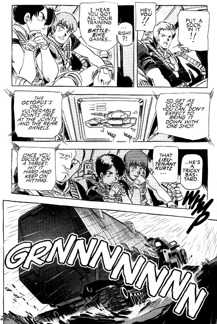 venus_wars_4_31