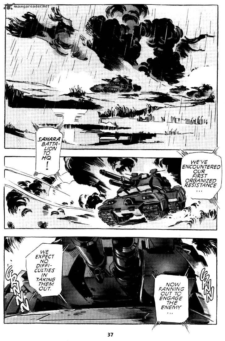 venus_wars_4_38