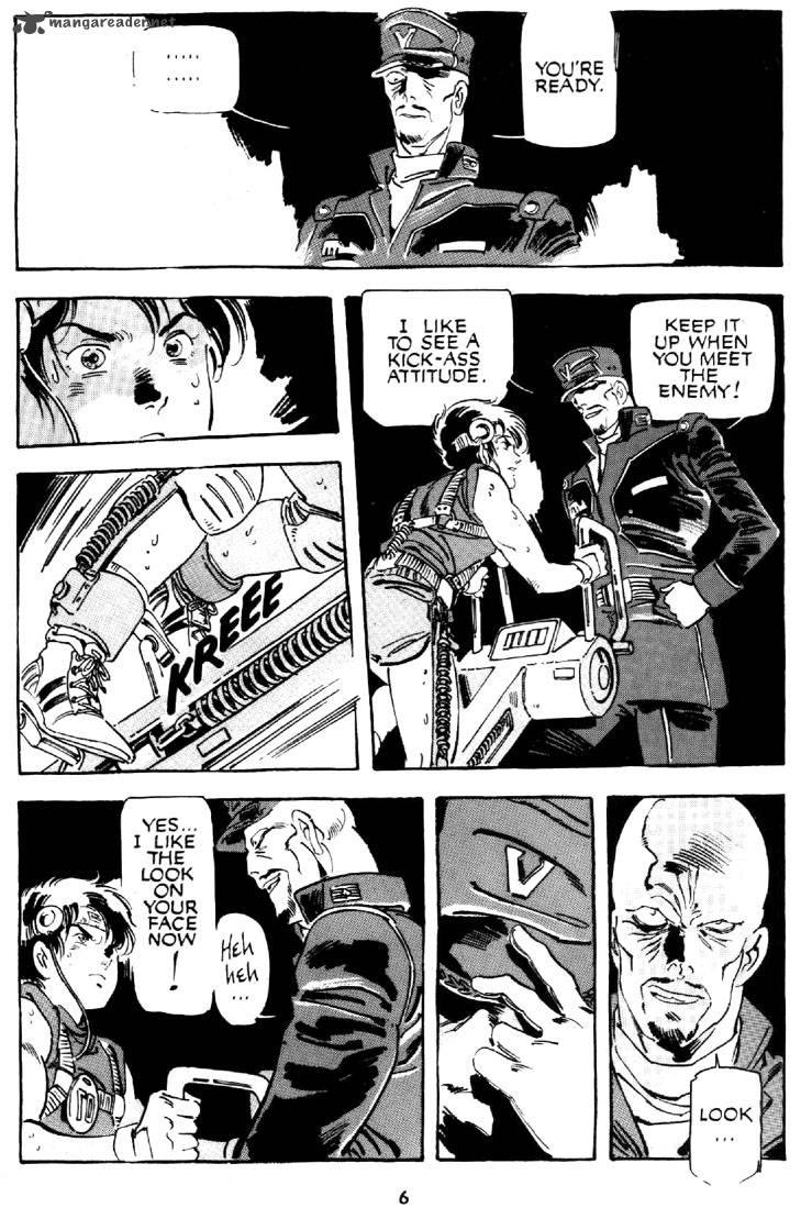 venus_wars_4_7