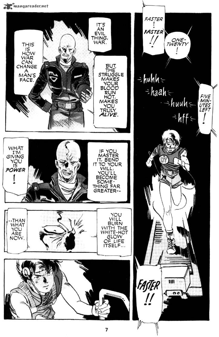 venus_wars_4_8
