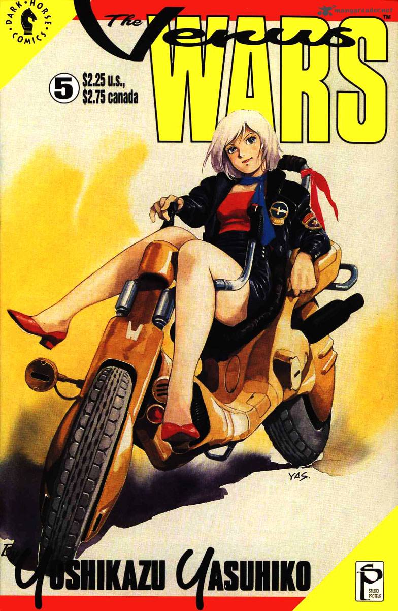 venus_wars_5_1