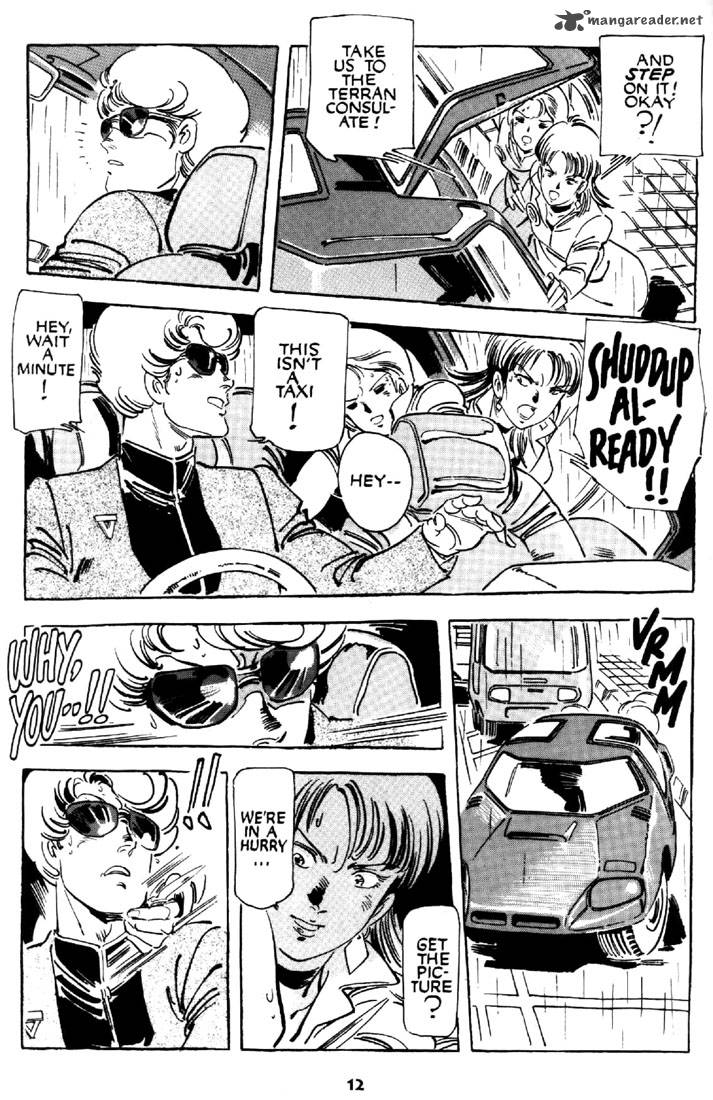 venus_wars_5_13