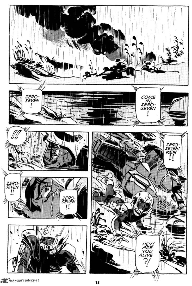venus_wars_5_14