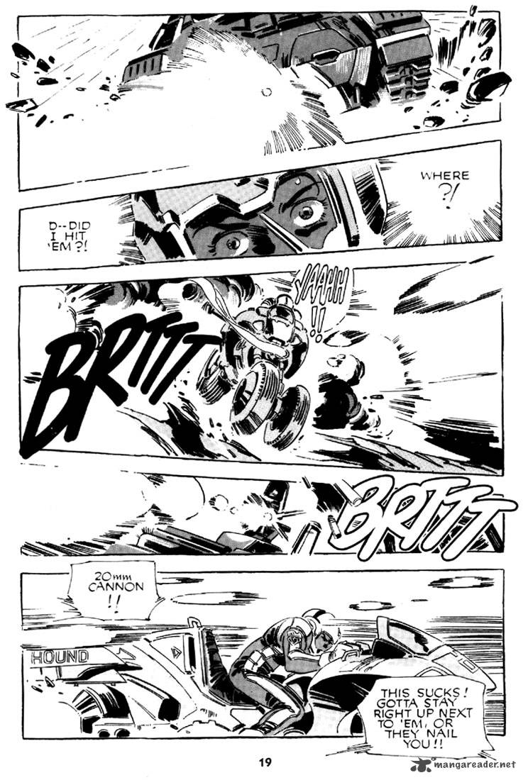 venus_wars_5_20