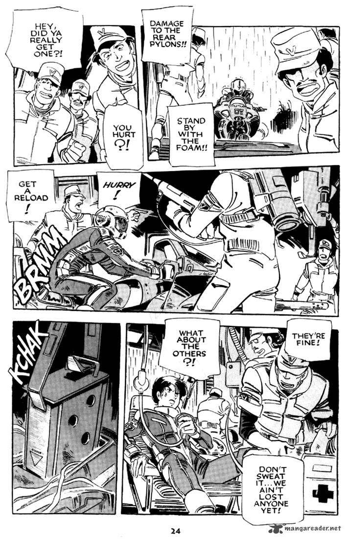 venus_wars_5_25