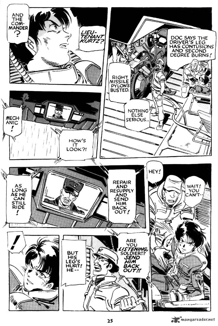 venus_wars_5_26
