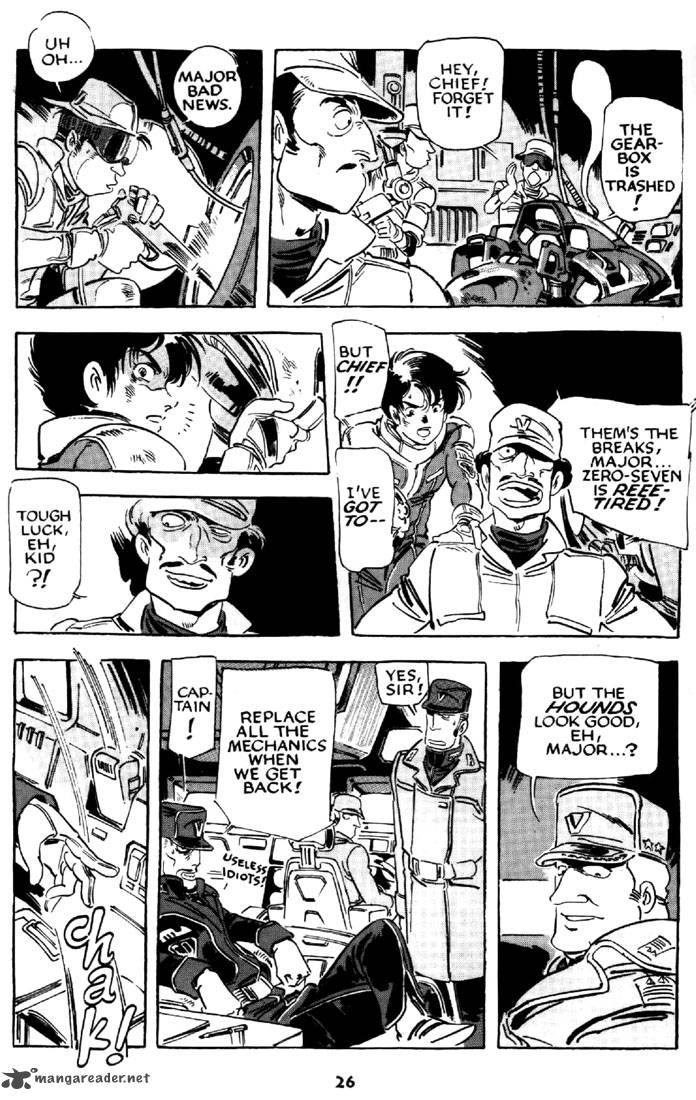 venus_wars_5_27