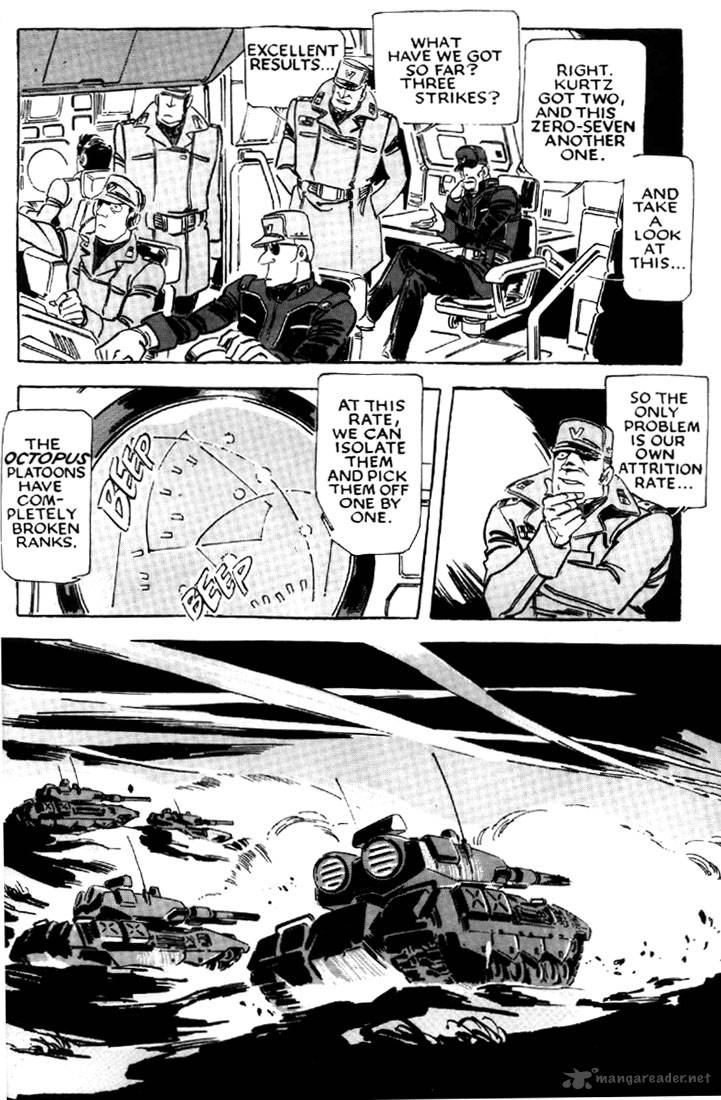 venus_wars_5_28