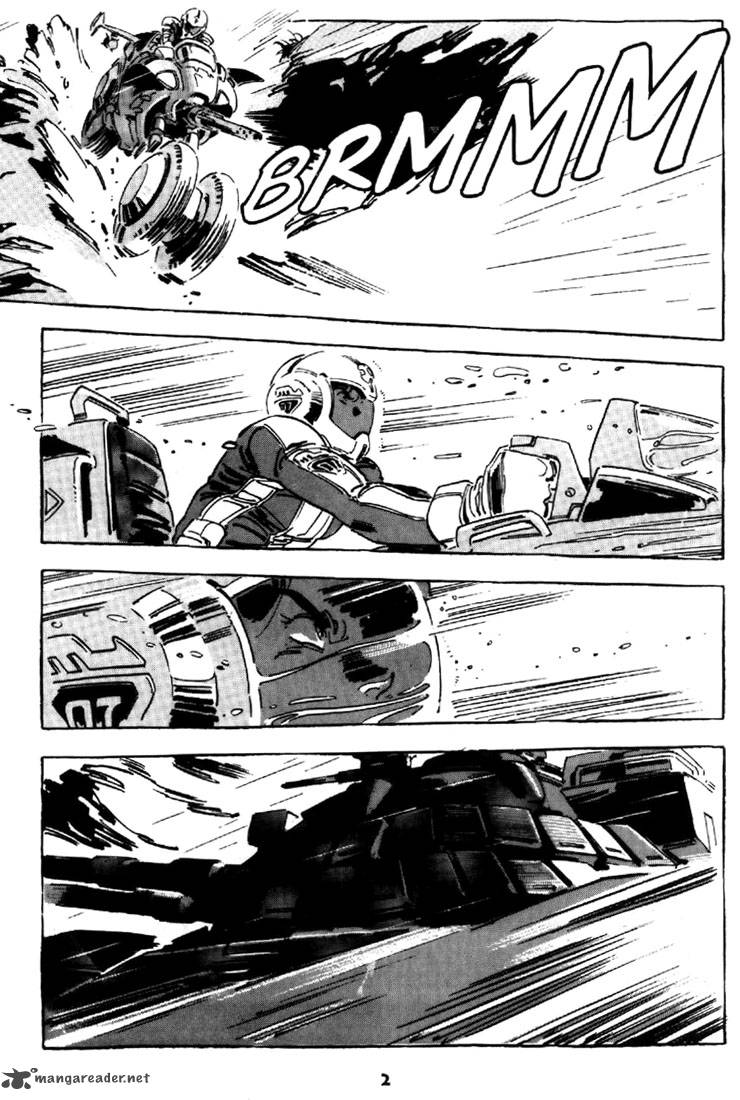 venus_wars_5_3