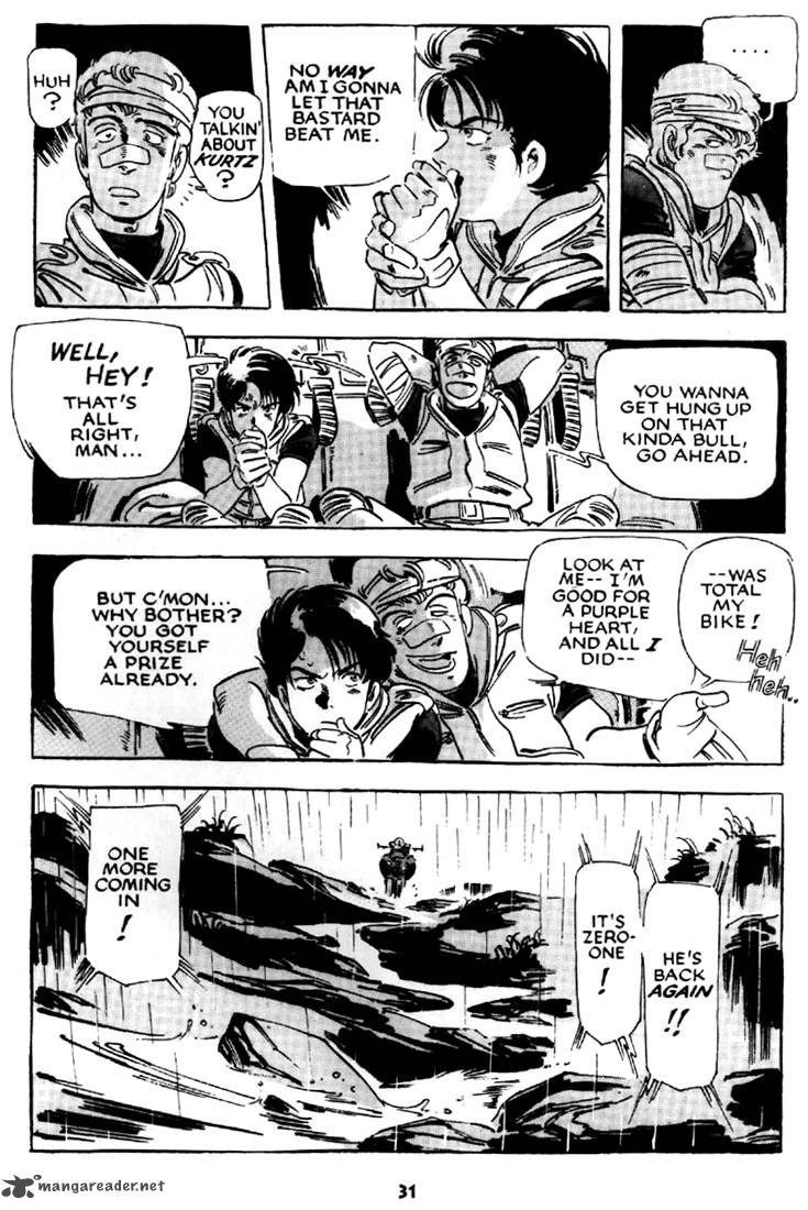 venus_wars_5_32