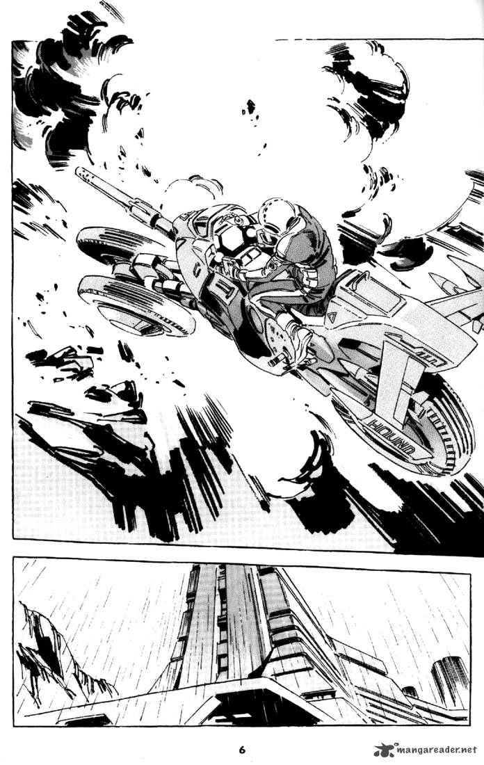 venus_wars_5_7