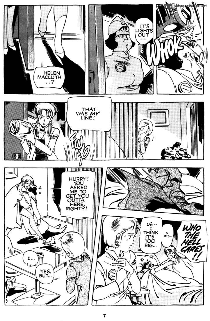venus_wars_5_8