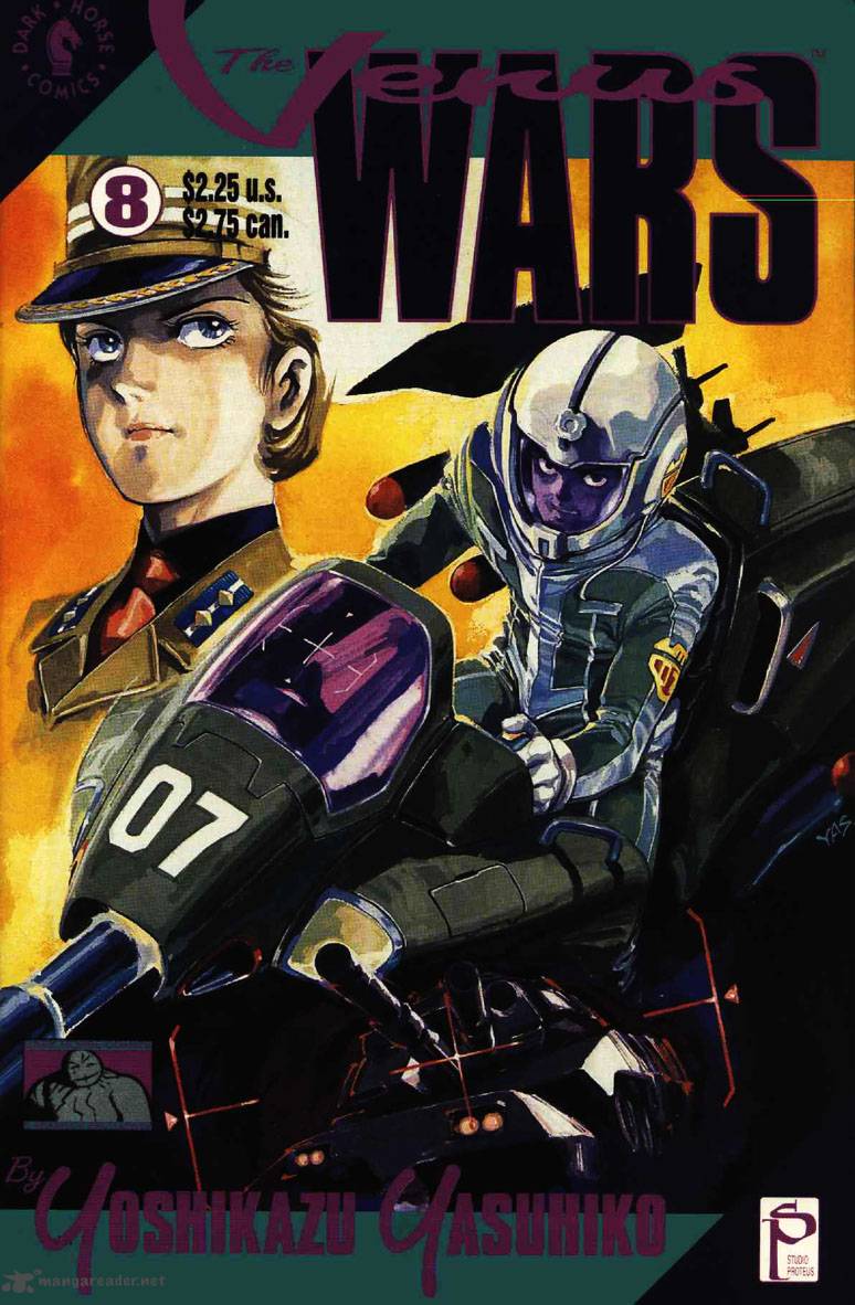 venus_wars_8_1