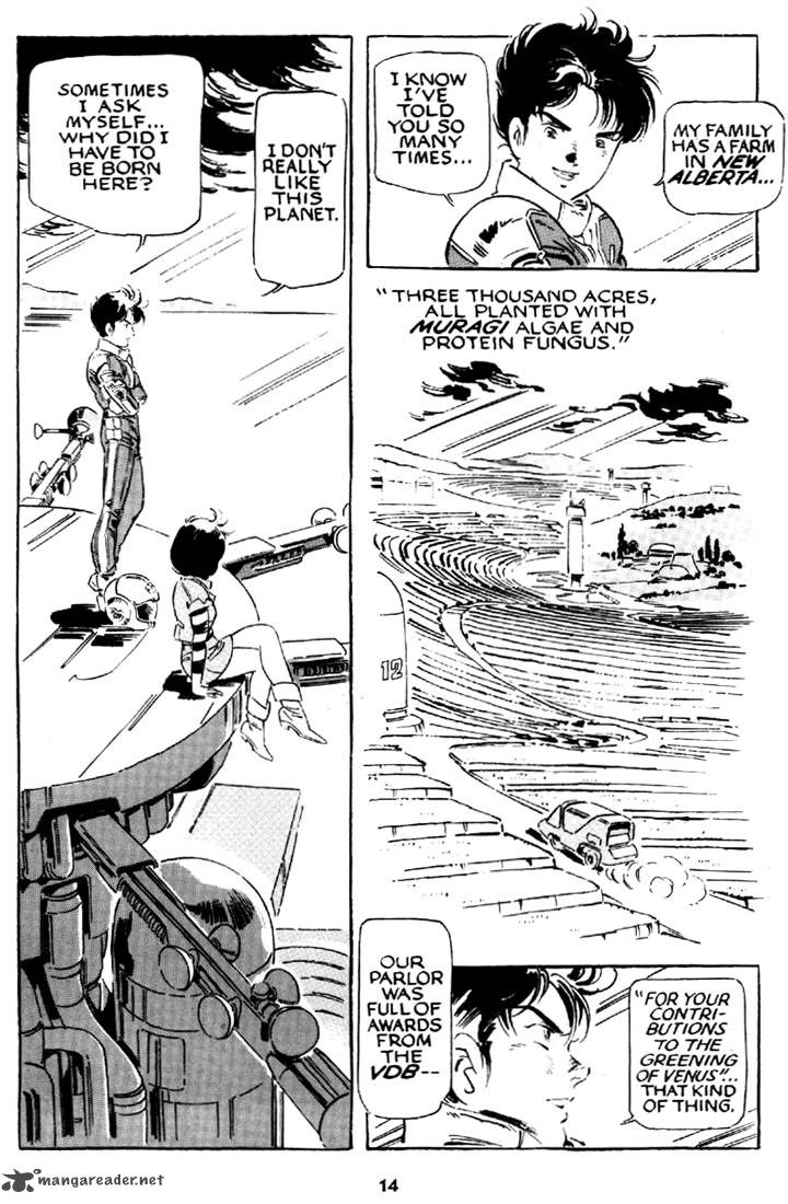 venus_wars_8_14