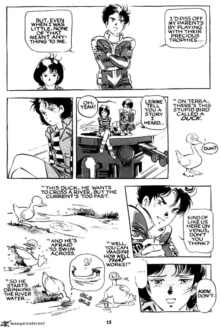 venus_wars_8_15
